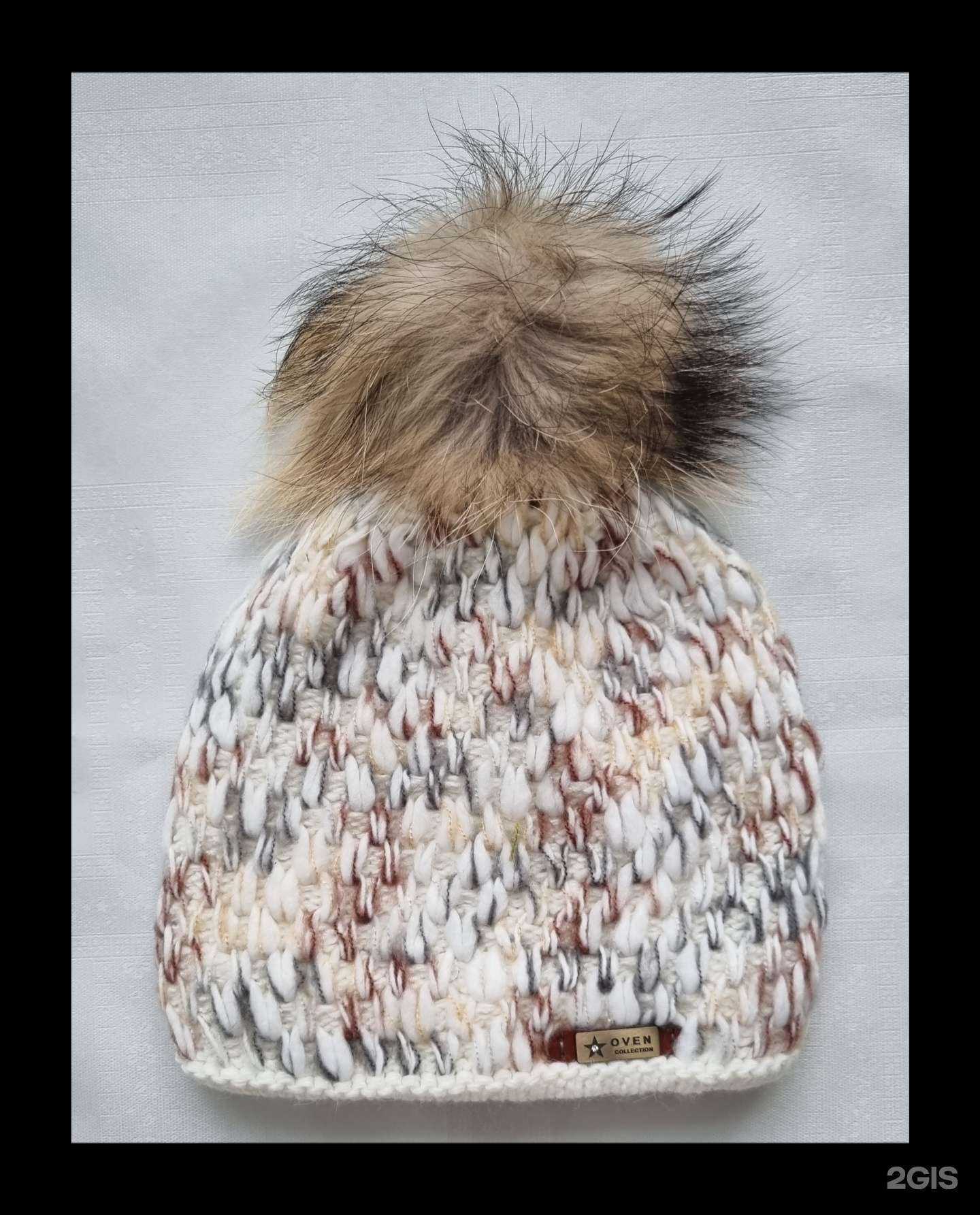 Отзывы на компанию Мадлен в г. Сургут c фото