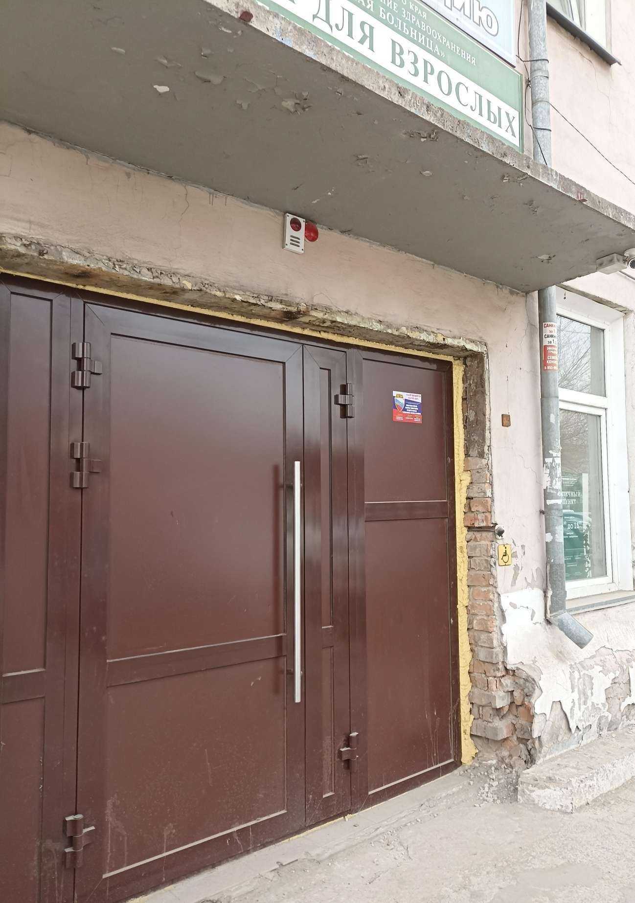 Отзывы на компанию Губернские аптеки в Минусинске c фото