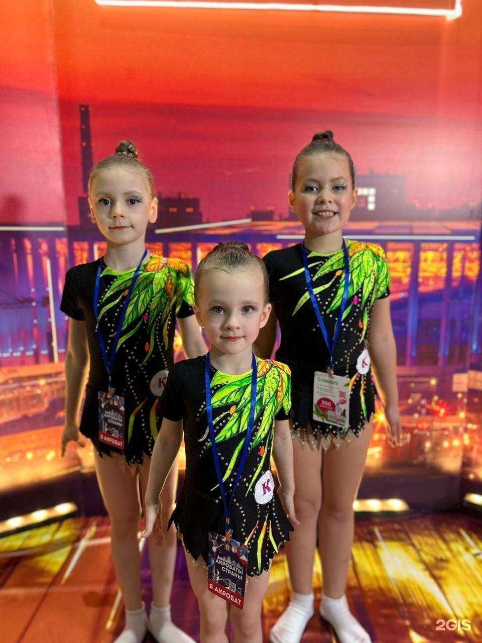 Отзывы на компанию Школа сестёр в Казани c фото