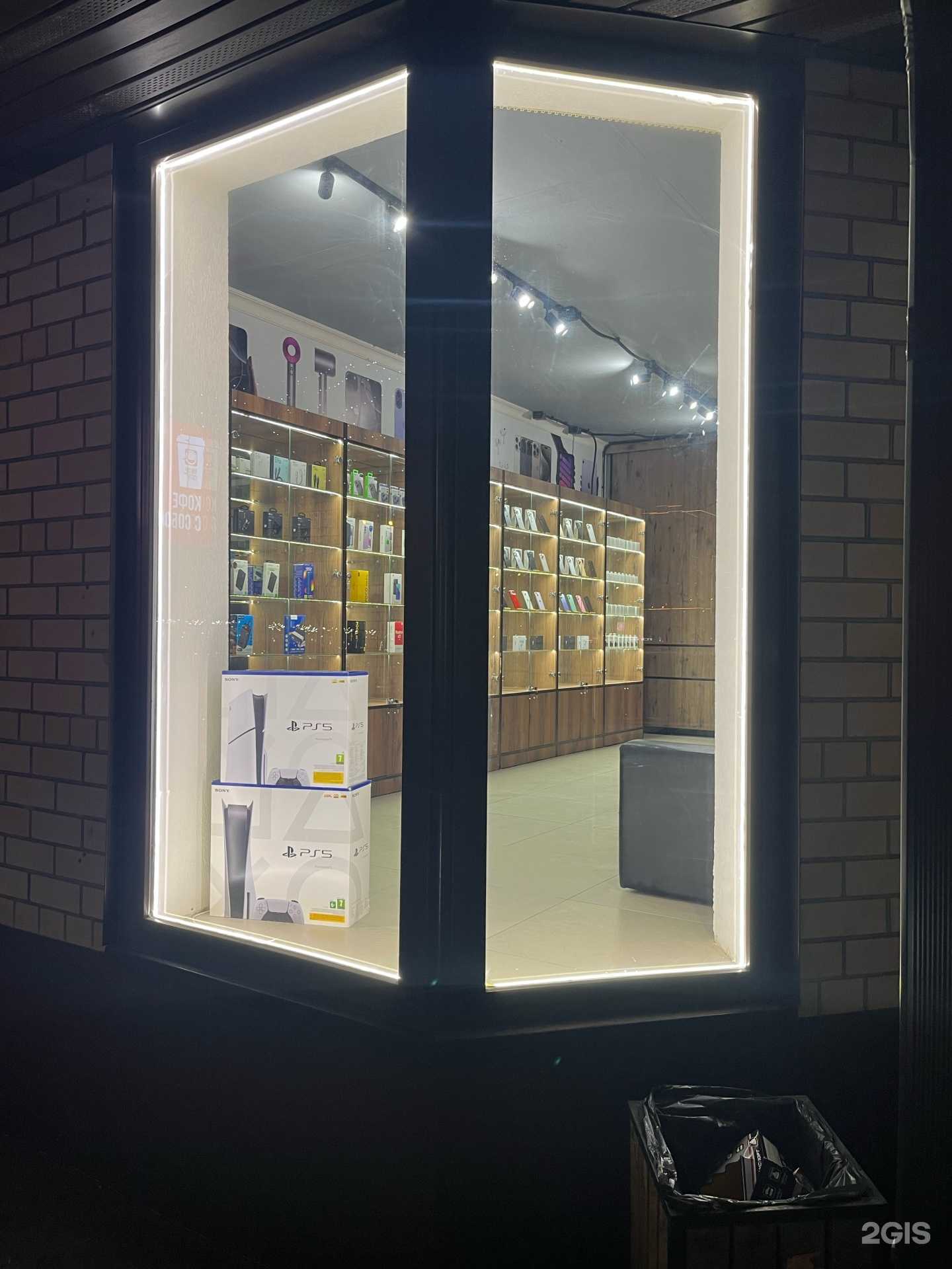 Отзывы на компанию Apple Discounter в Ставрополе c фото