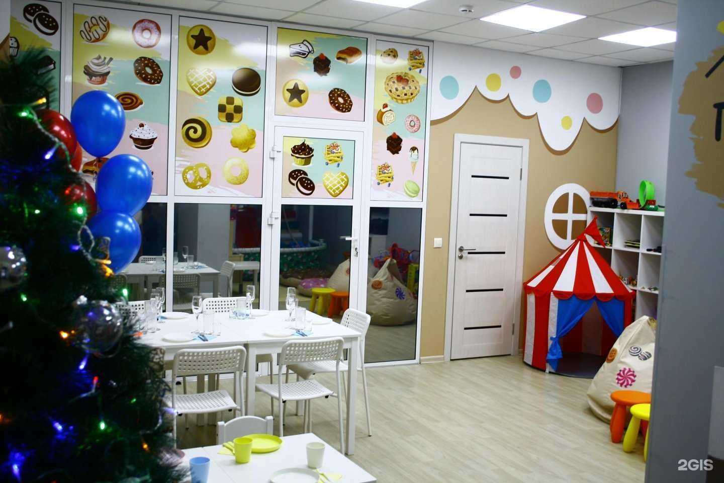 Отзывы на компанию Пряничный домик в Новосибирске c фото