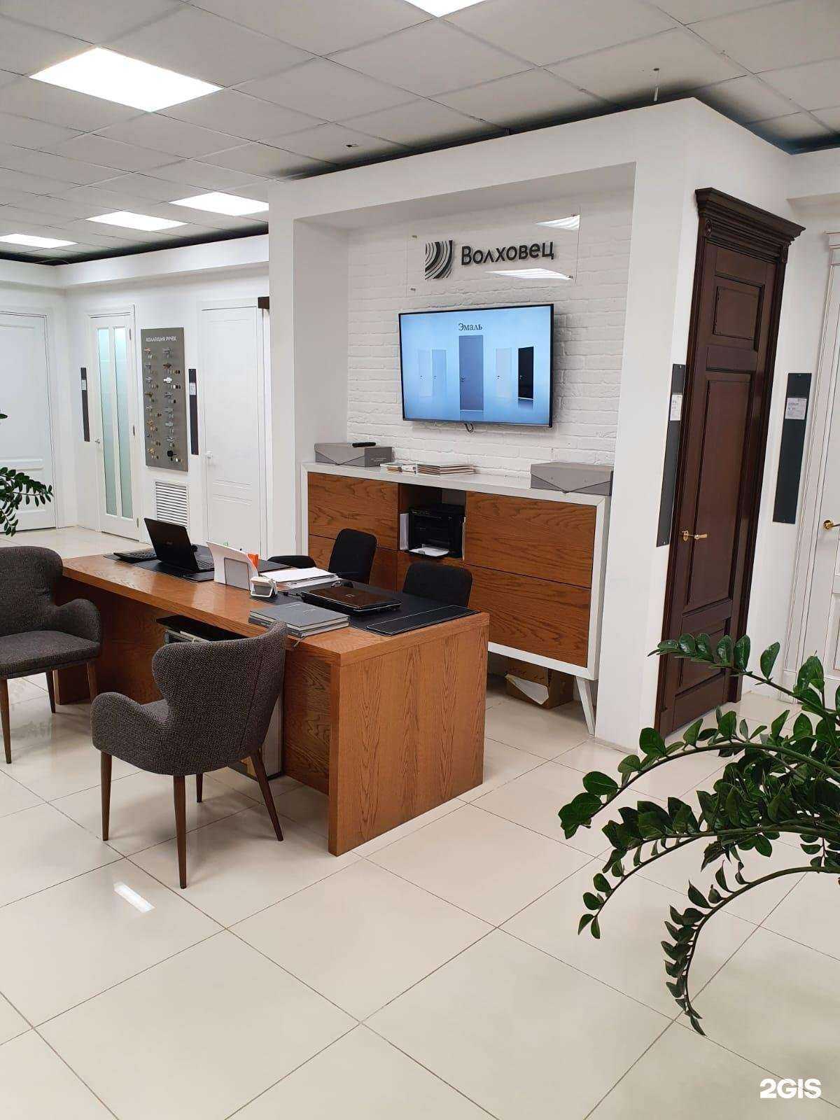 Отзывы на компанию ДВЕРИВЕЛЛ в Астрахани c фото