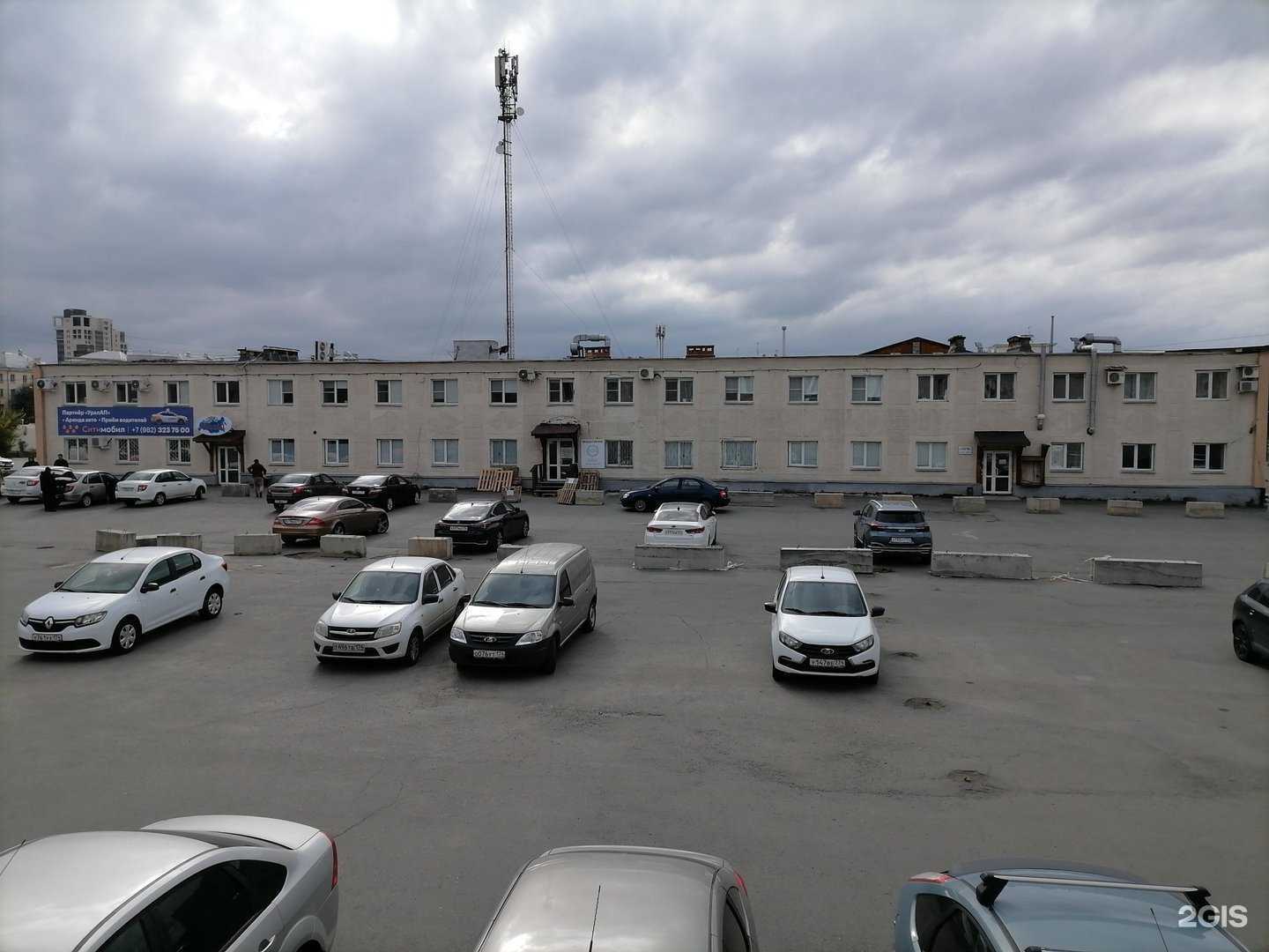 Отзывы на компанию PrimeTime в г. Челябинск c фото