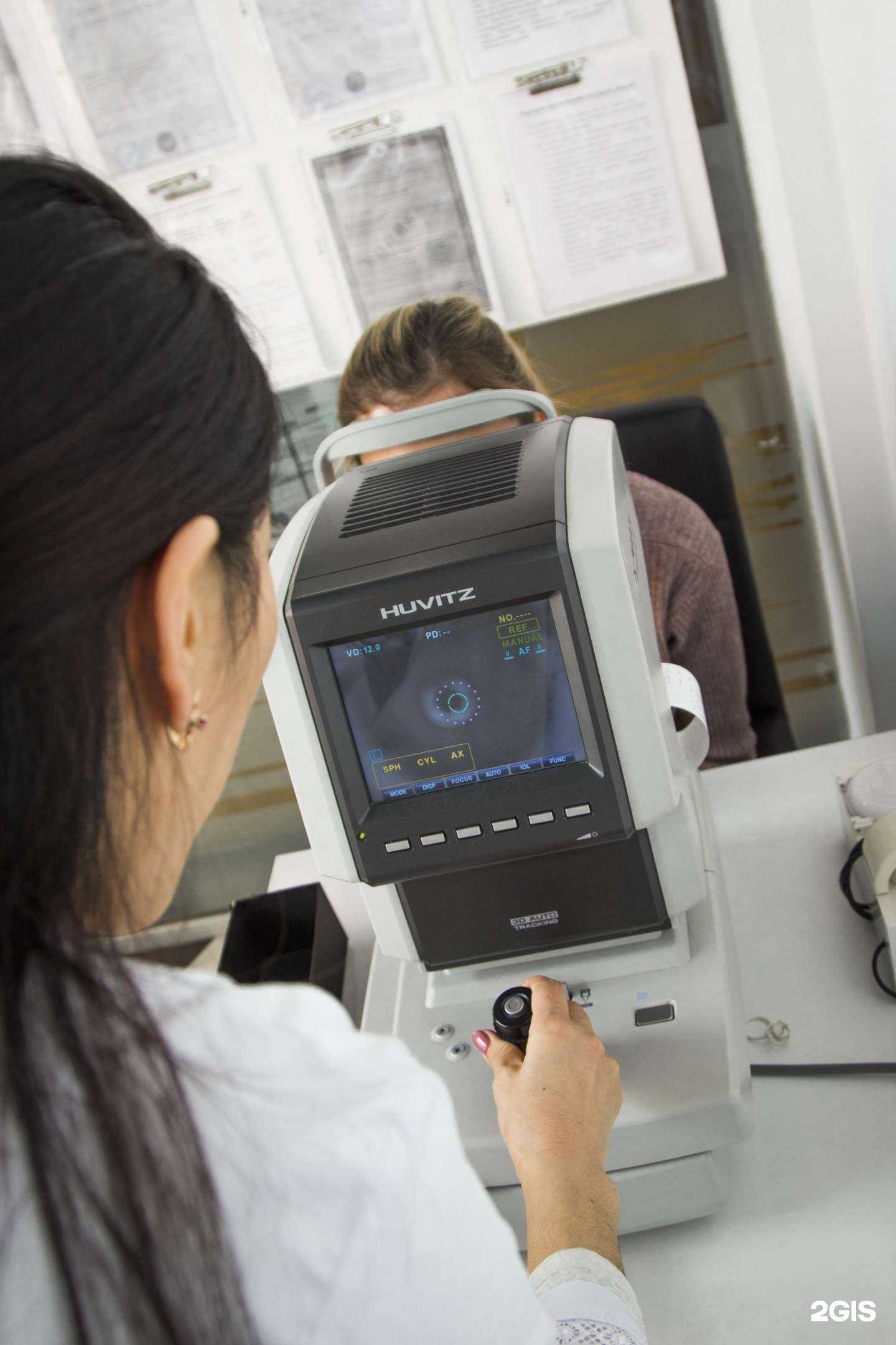 Отзывы на компанию Оптика-Vidi+ в г. Улан-Удэ c фото