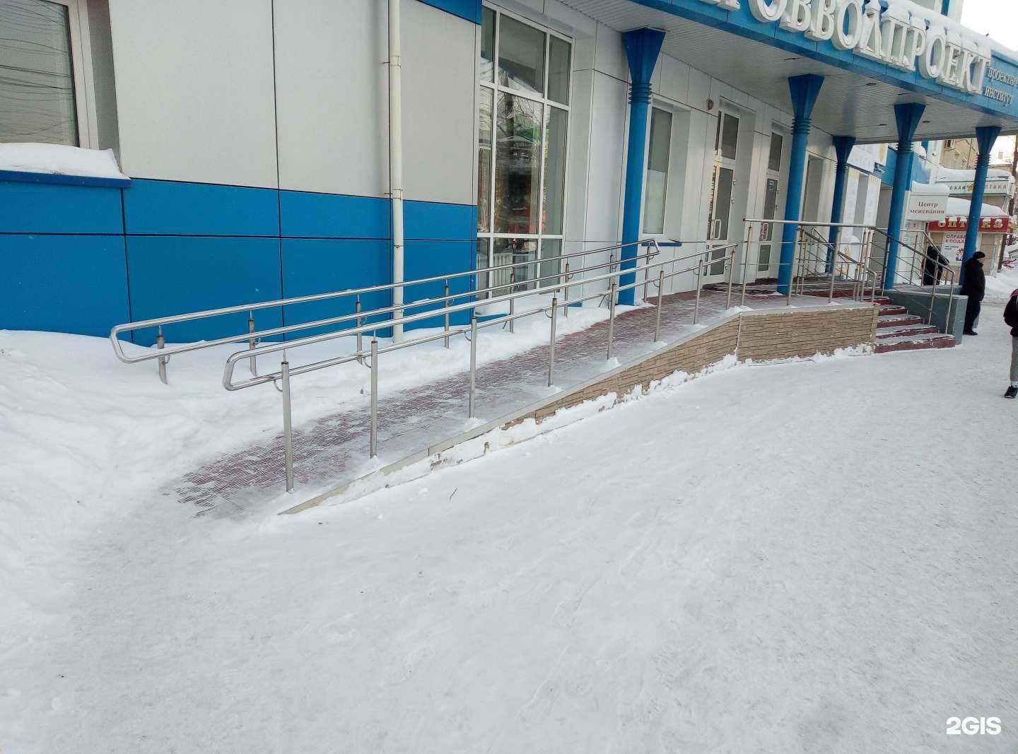 Отзывы на компанию Эврика Би Пи О в г. Киров c фото