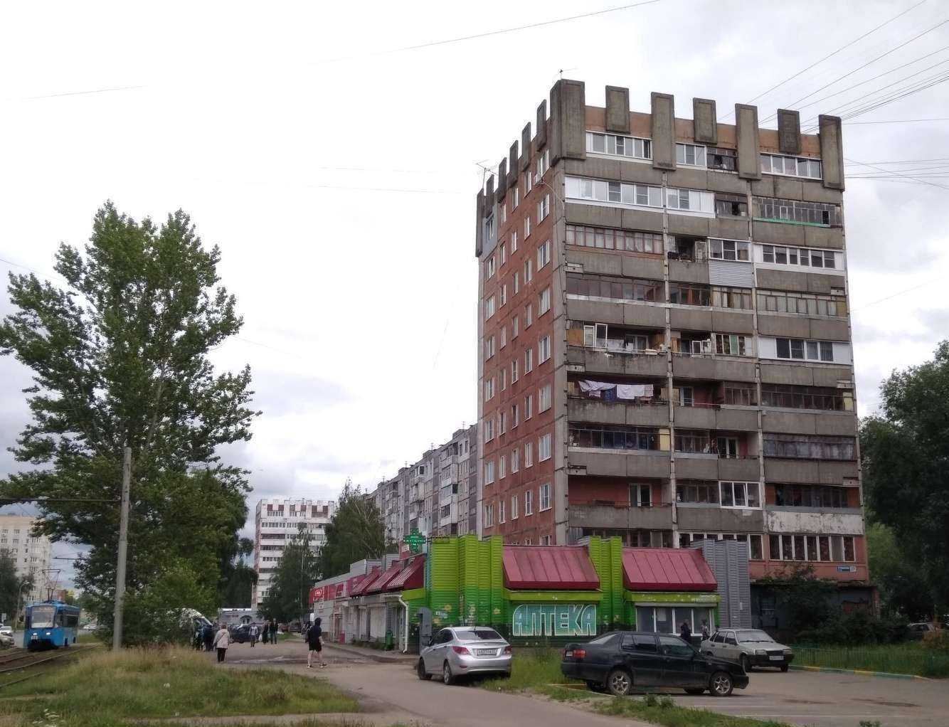 Отзывы на компанию Добрые крышечки в Ярославле c фото - фотография 2 из 2