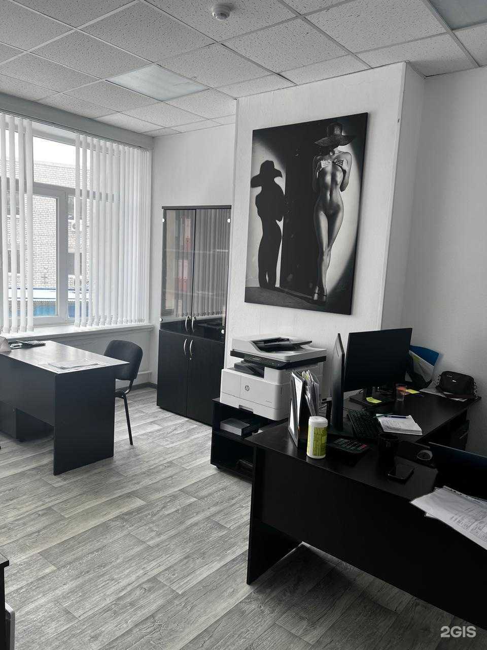 Отзывы на компанию Первыйспецстрой в Казани c фото