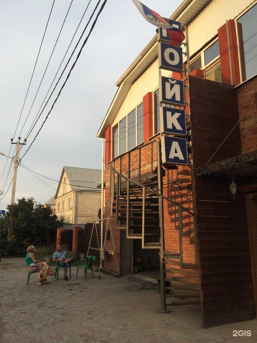 Отзывы на компанию Winners в Краснодаре c фото - фотография 2 из 2