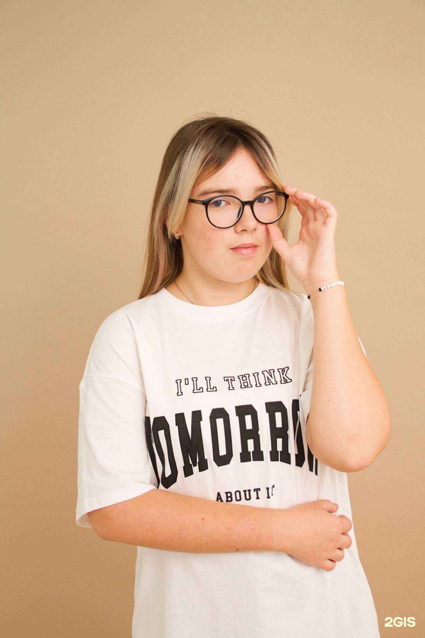 Отзывы на компанию Daisy в Тюмени c фото