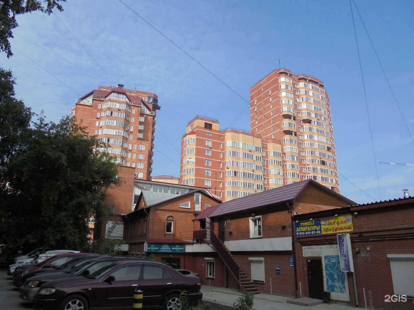 Отзывы на компанию Калинов Мост 2001 в Новосибирске c фото - фотография 2 из 2