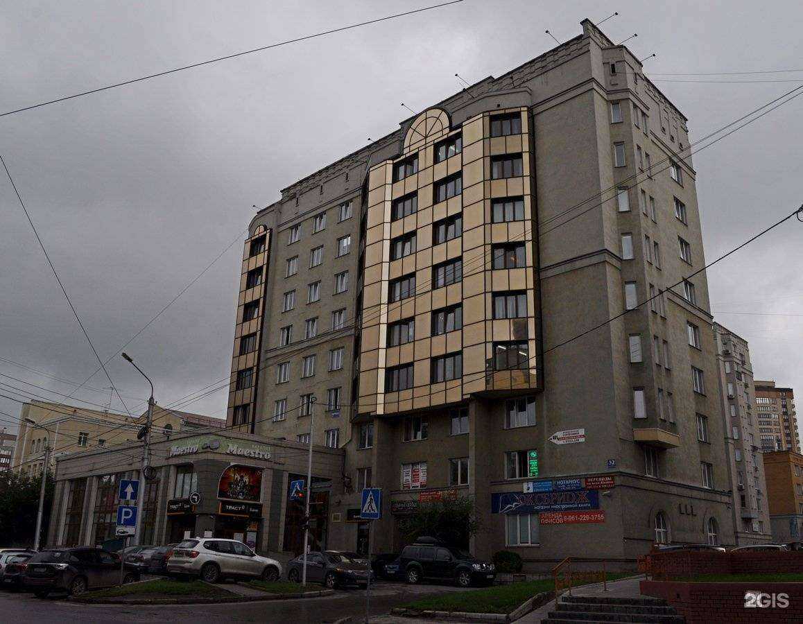 Отзывы на компанию Арт Логистик в г. Новосибирск c фото