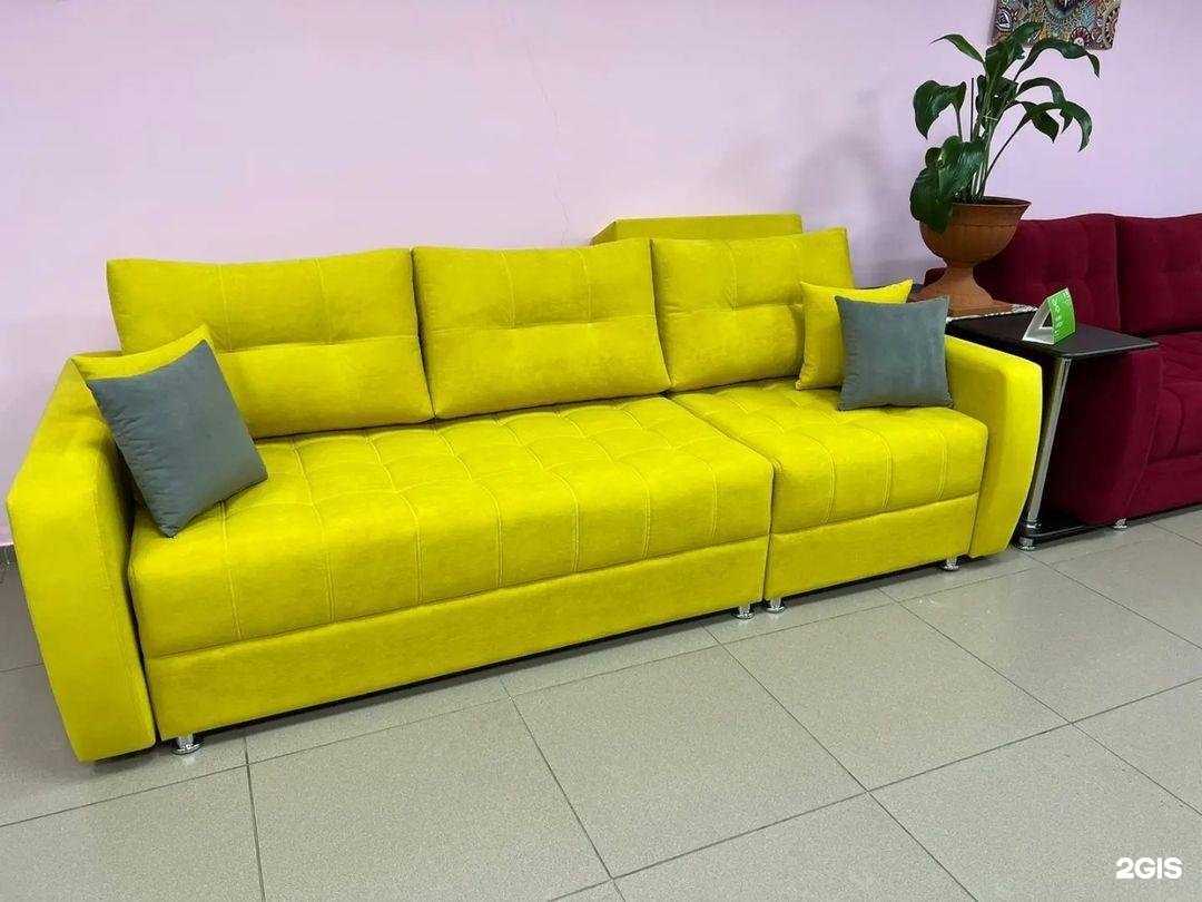 Отзывы на компанию Арт Диваны в Волжском c фото