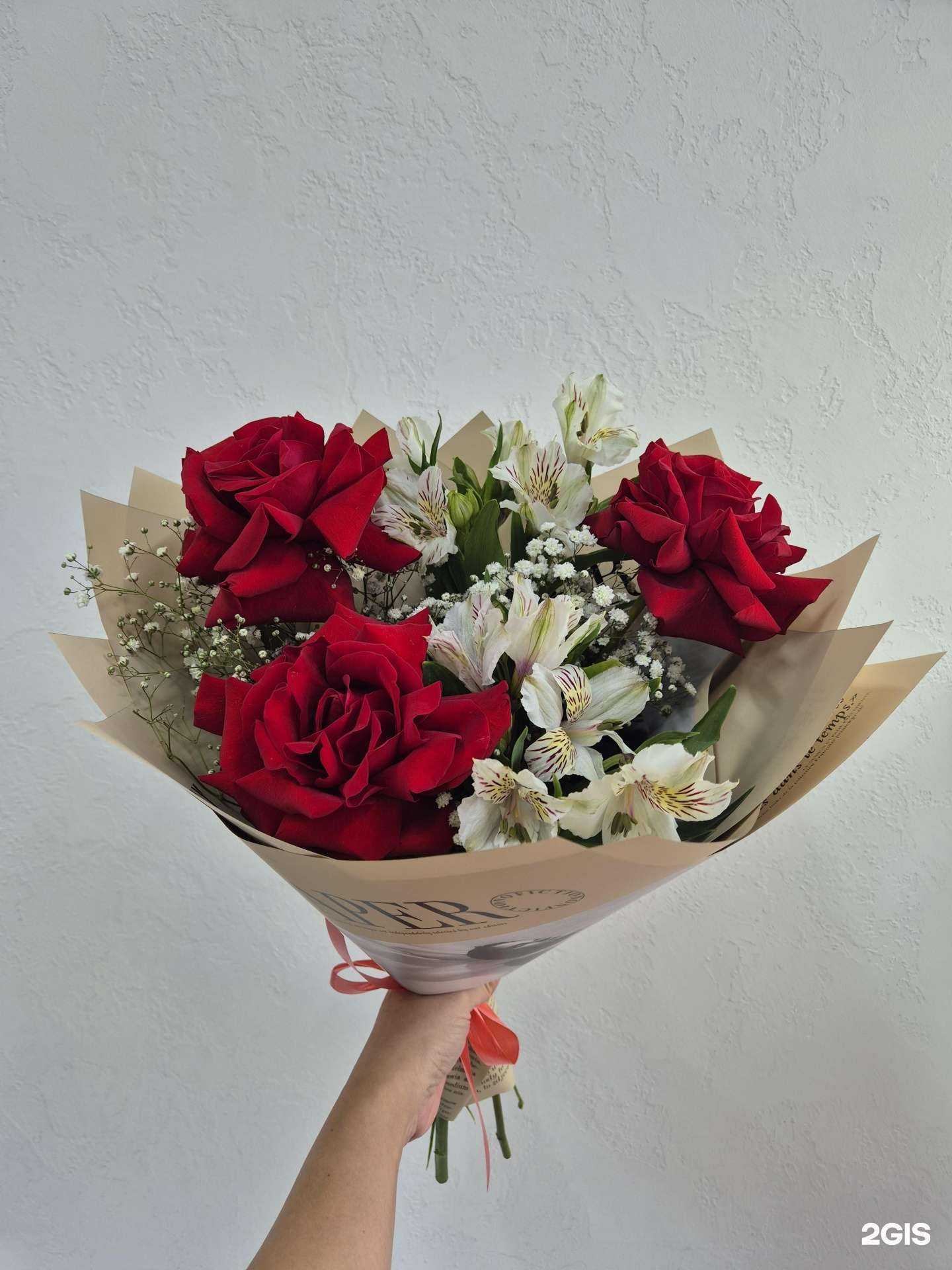 Отзывы на компанию ЦветНик в Чебоксарах c фото