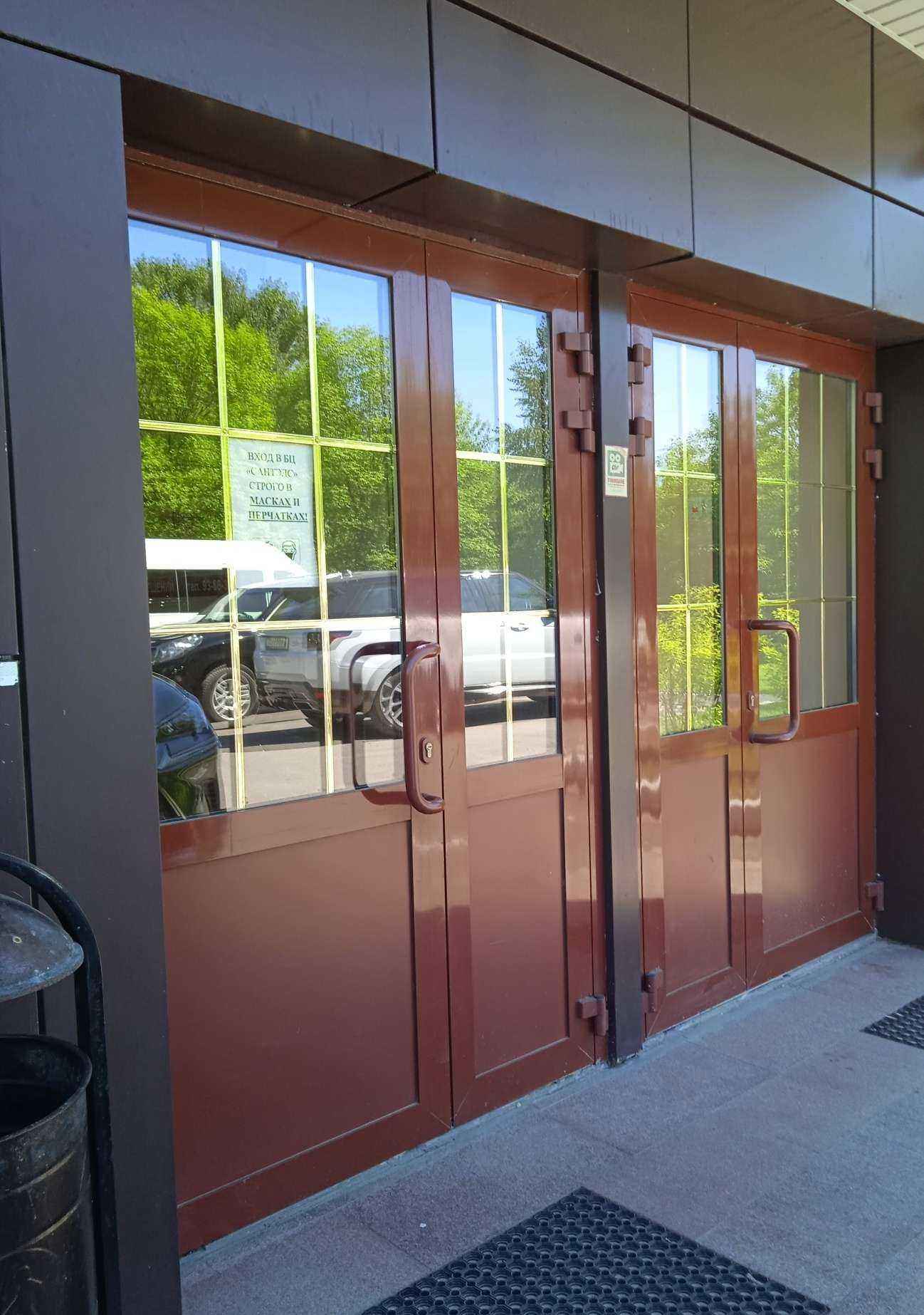 Отзывы на компанию Сантэлс в г. Иваново c фото