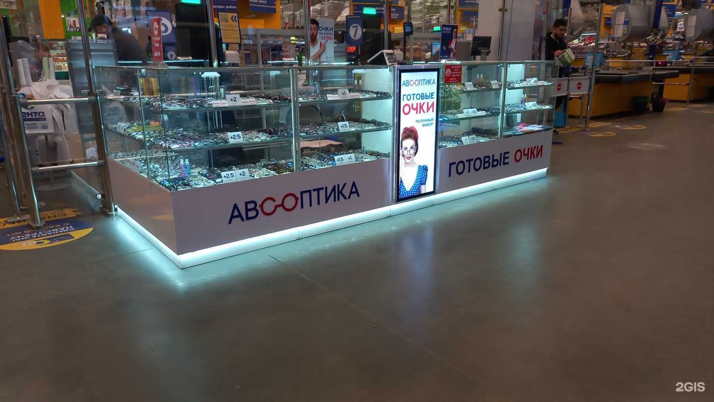 Отзывы на компанию ABC-оптика в г. Краснодар c фото