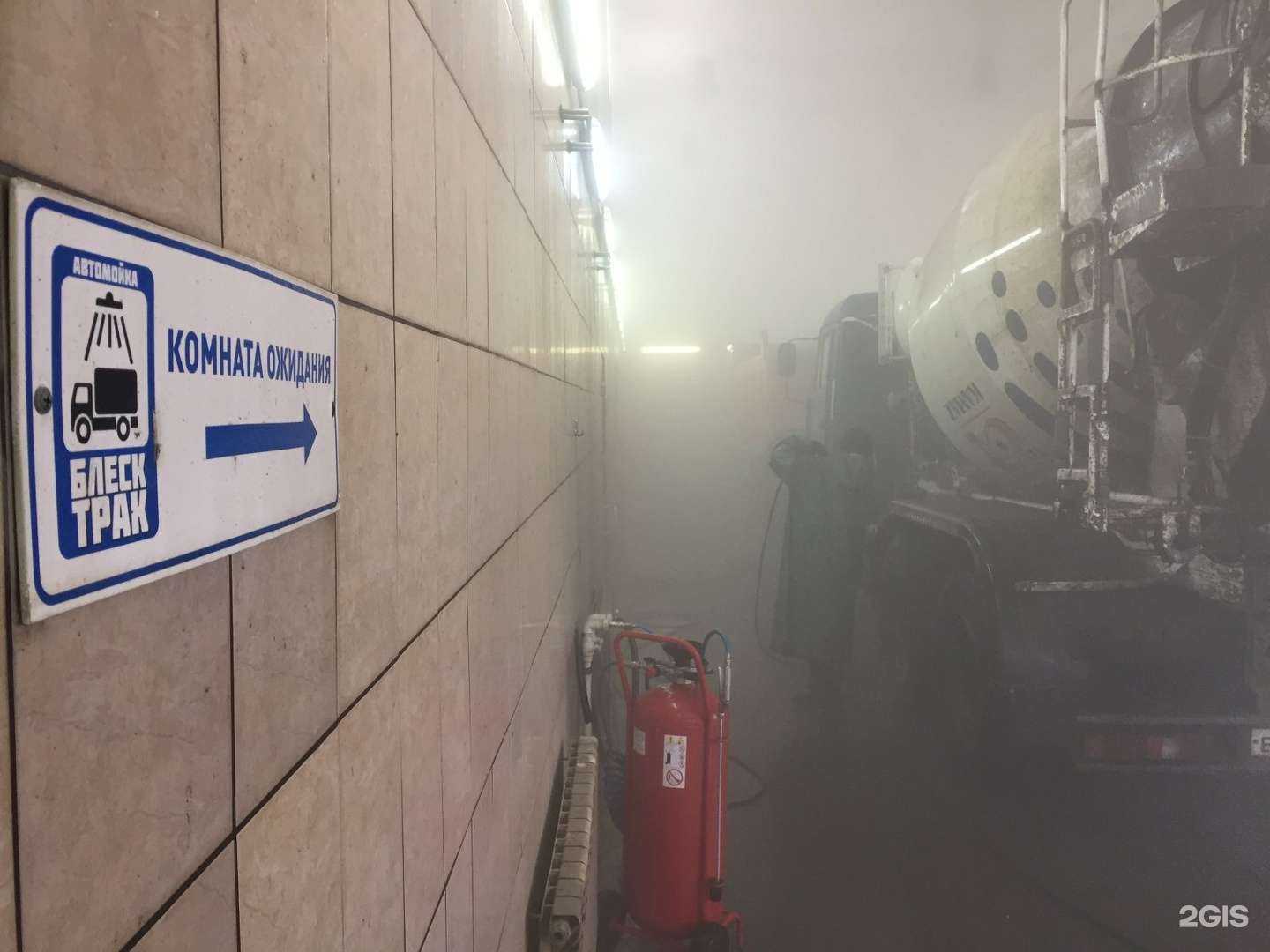 Отзывы на компанию ТехноСервис в г. Ижевск c фото