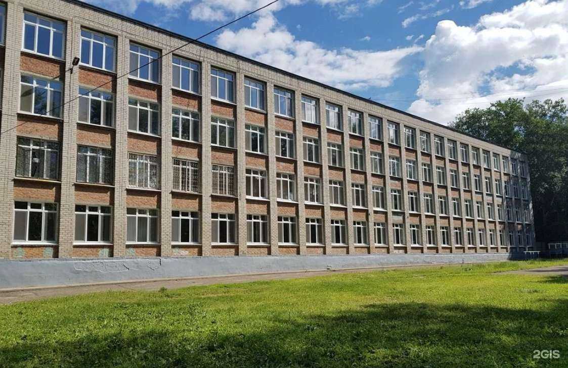 Отзывы на компанию Средняя школа №15 в г. Ульяновск c фото