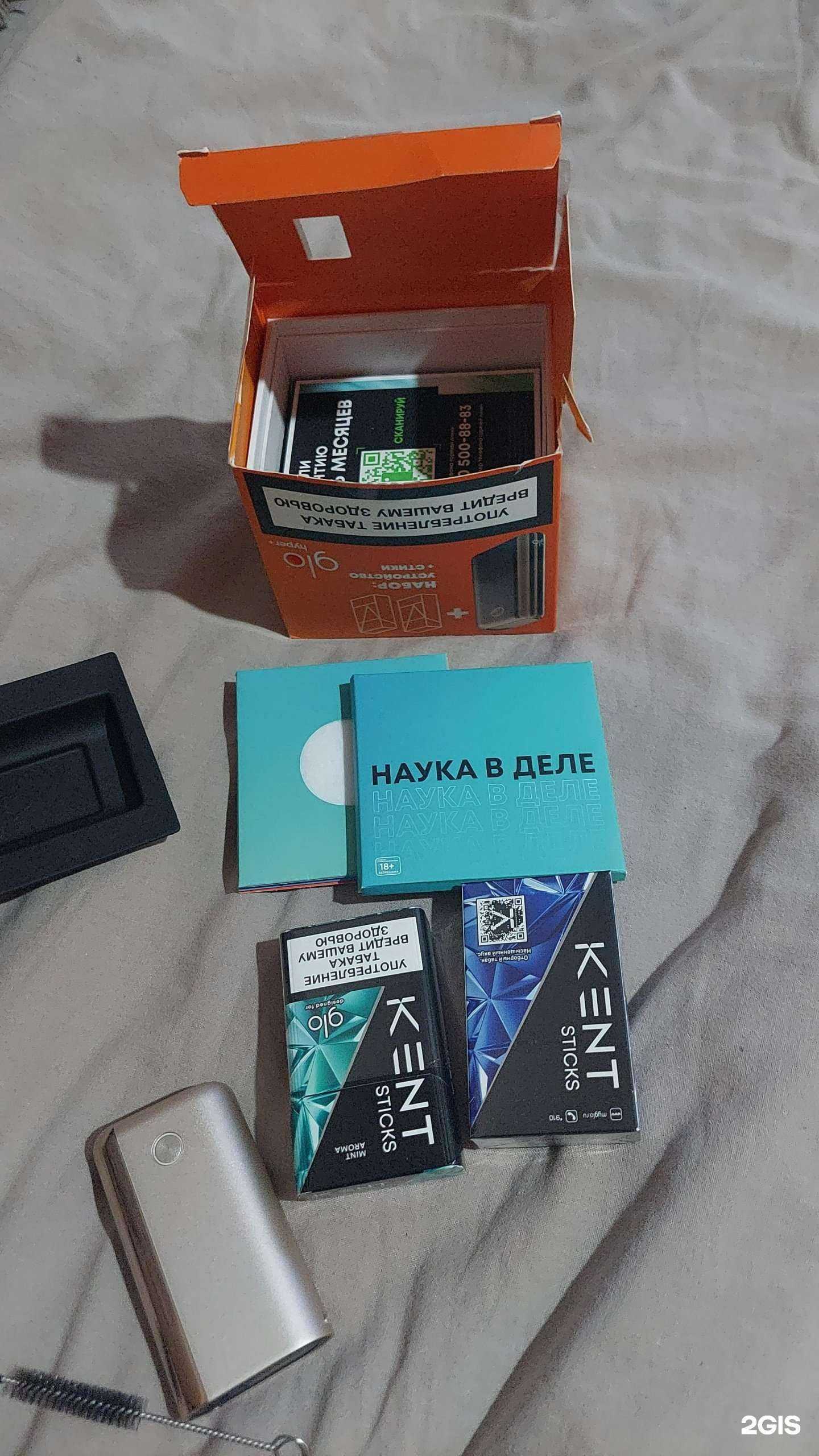 Отзывы на компанию Девайс в г. Норильск c фото