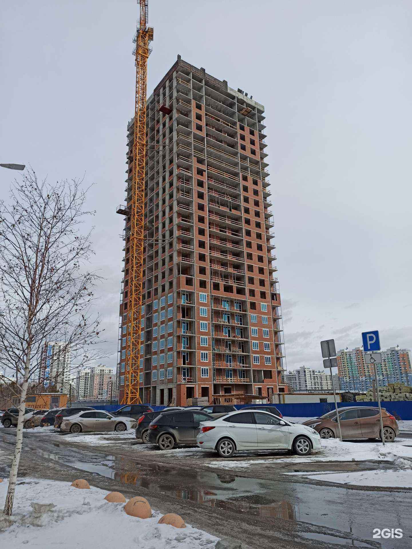 Отзывы на компанию Zefirka nail в Екатеринбурге c фото - фотография 2 из 2