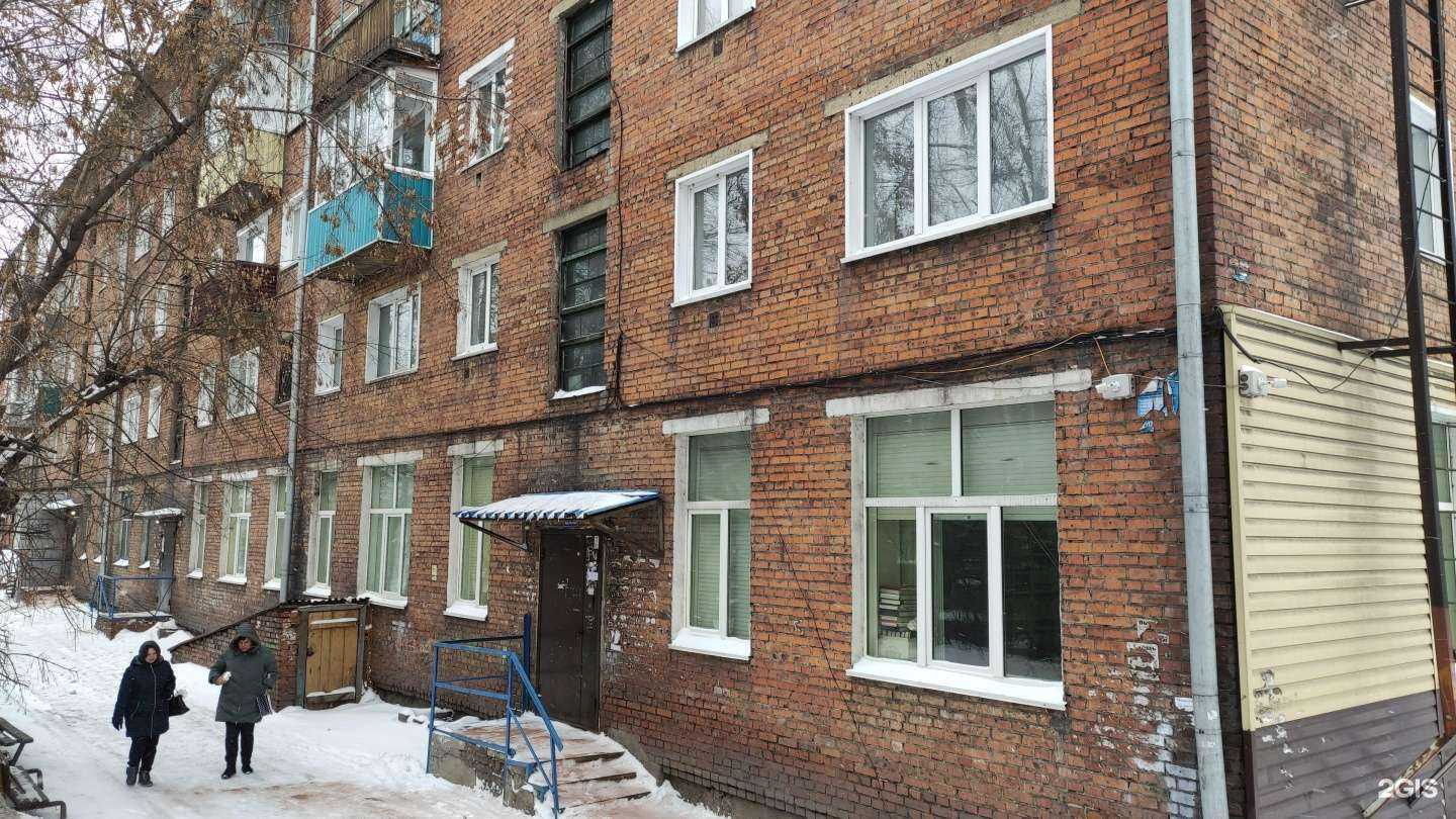 Отзывы на компанию Суши-Самурай в Киселёвске c фото - фотография 2 из 2