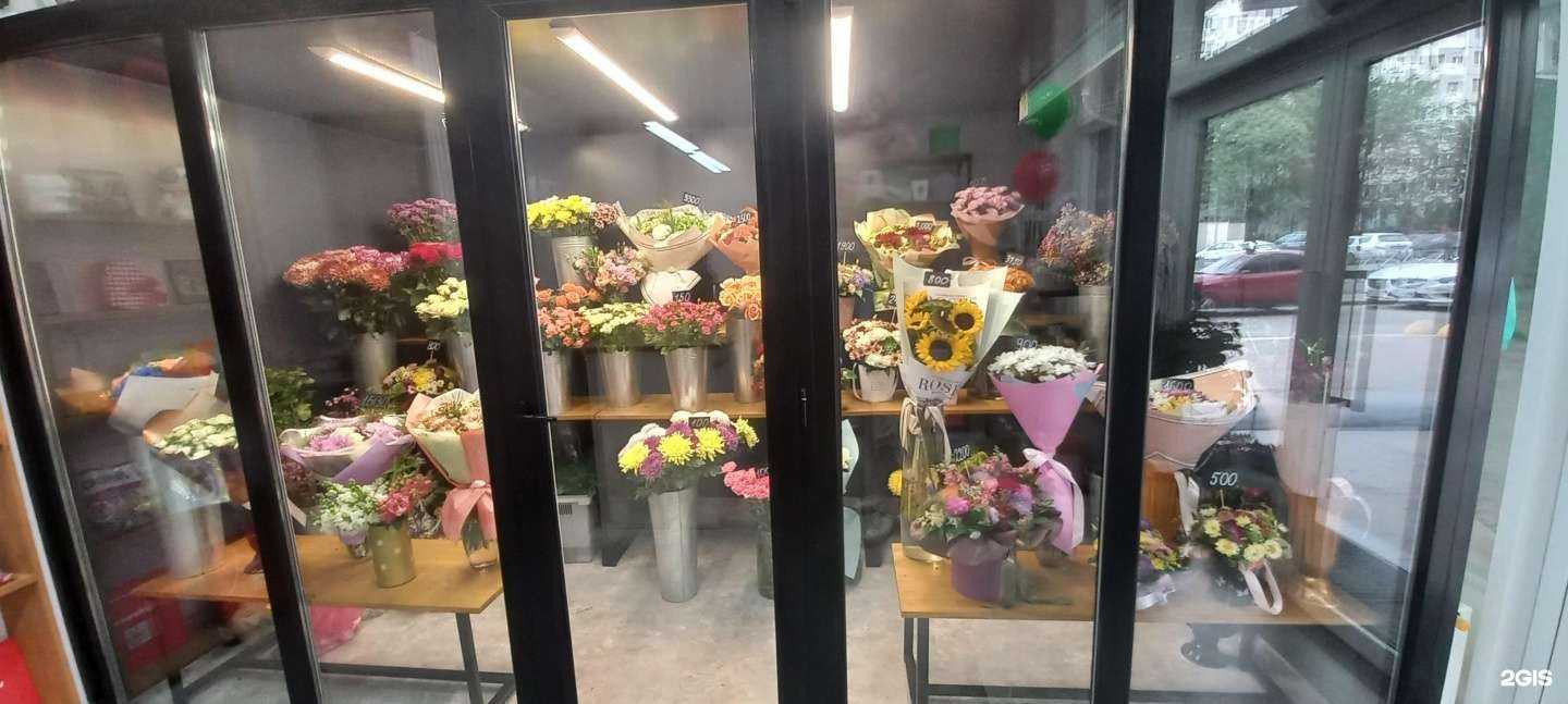 Отзывы на компанию Fmart by flowwow X Zip в г. Краснодар c фото