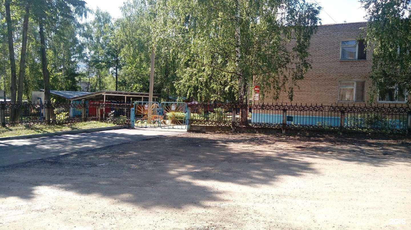 Отзывы на компанию Гуси-лебеди в Нижнекамске c фото