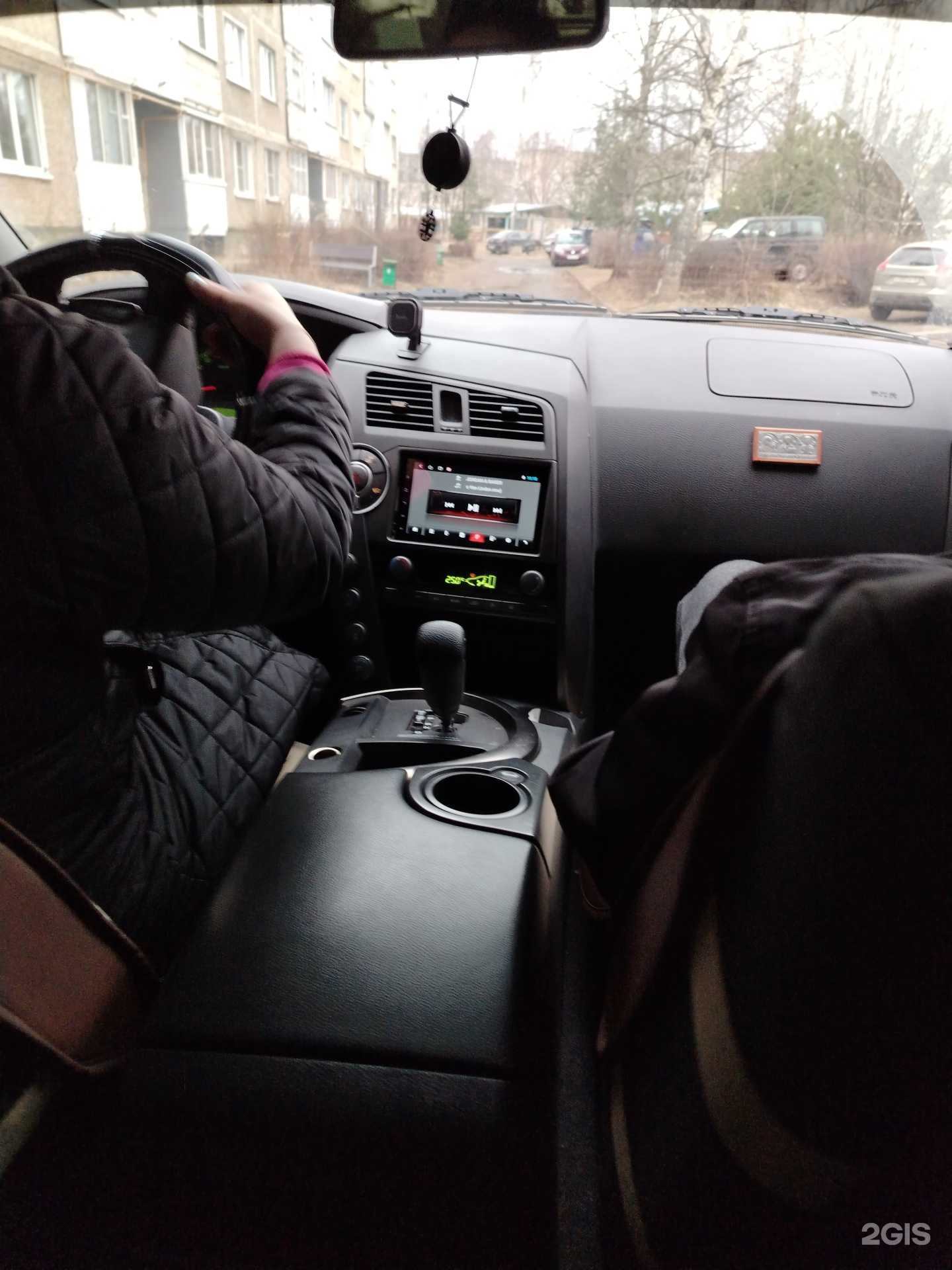 Отзывы на компанию Гермес Мотор Сервис в г. Кострома c фото