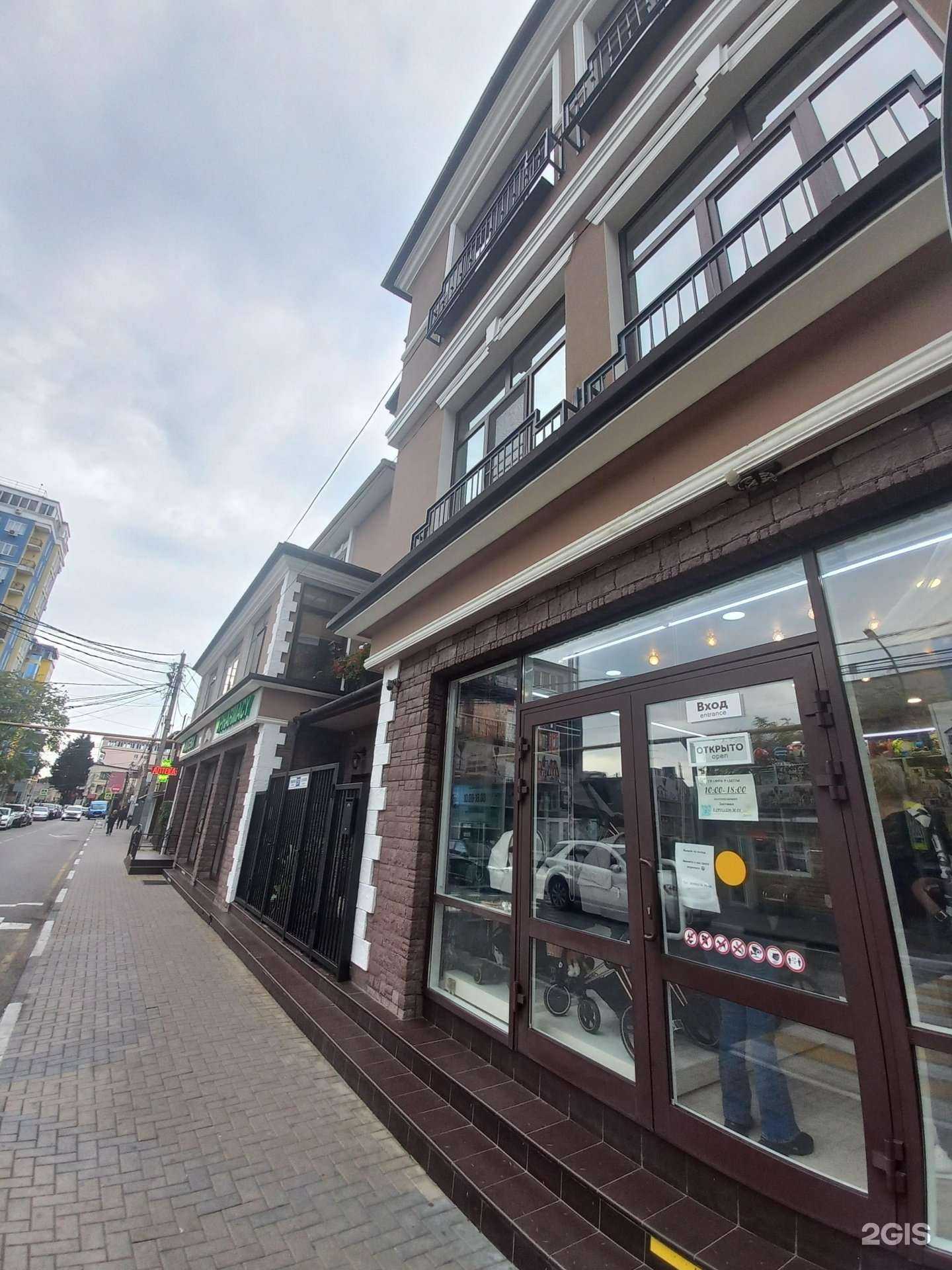 Отзывы на компанию Бемби в Сочи c фото - фотография 2 из 2