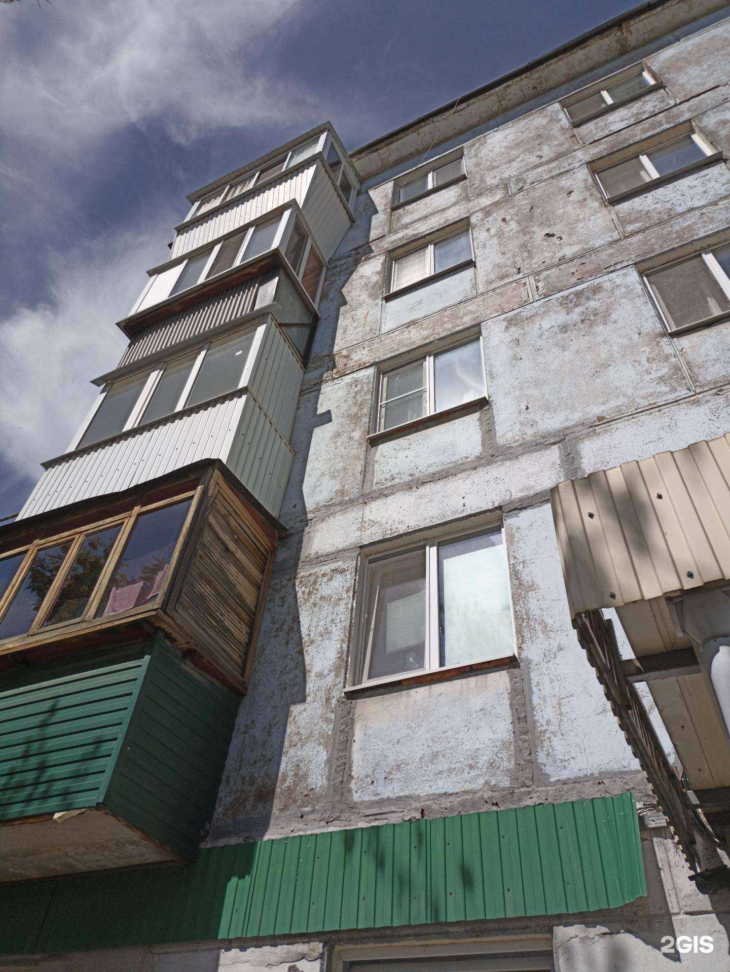 Отзывы на компанию РодоДент в Новокуйбышевске c фото - фотография 2 из 2