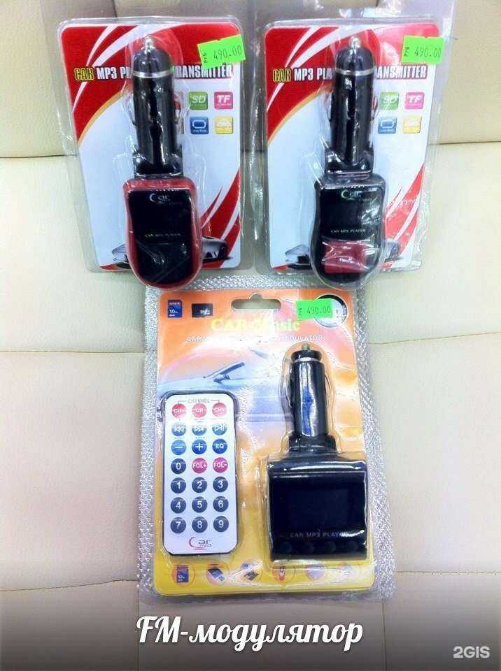 Отзывы на компанию Мобител в г. Псков c фото