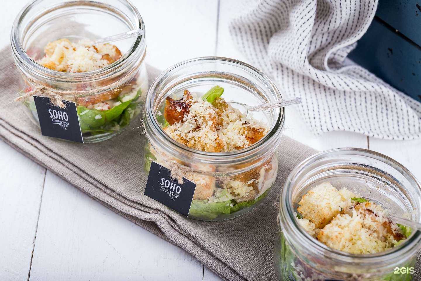 Отзывы на компанию Soho catering в Красноярске c фото