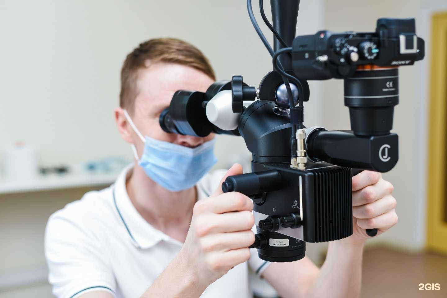 Отзывы на компанию Ультра-Дент в Екатеринбурге c фото