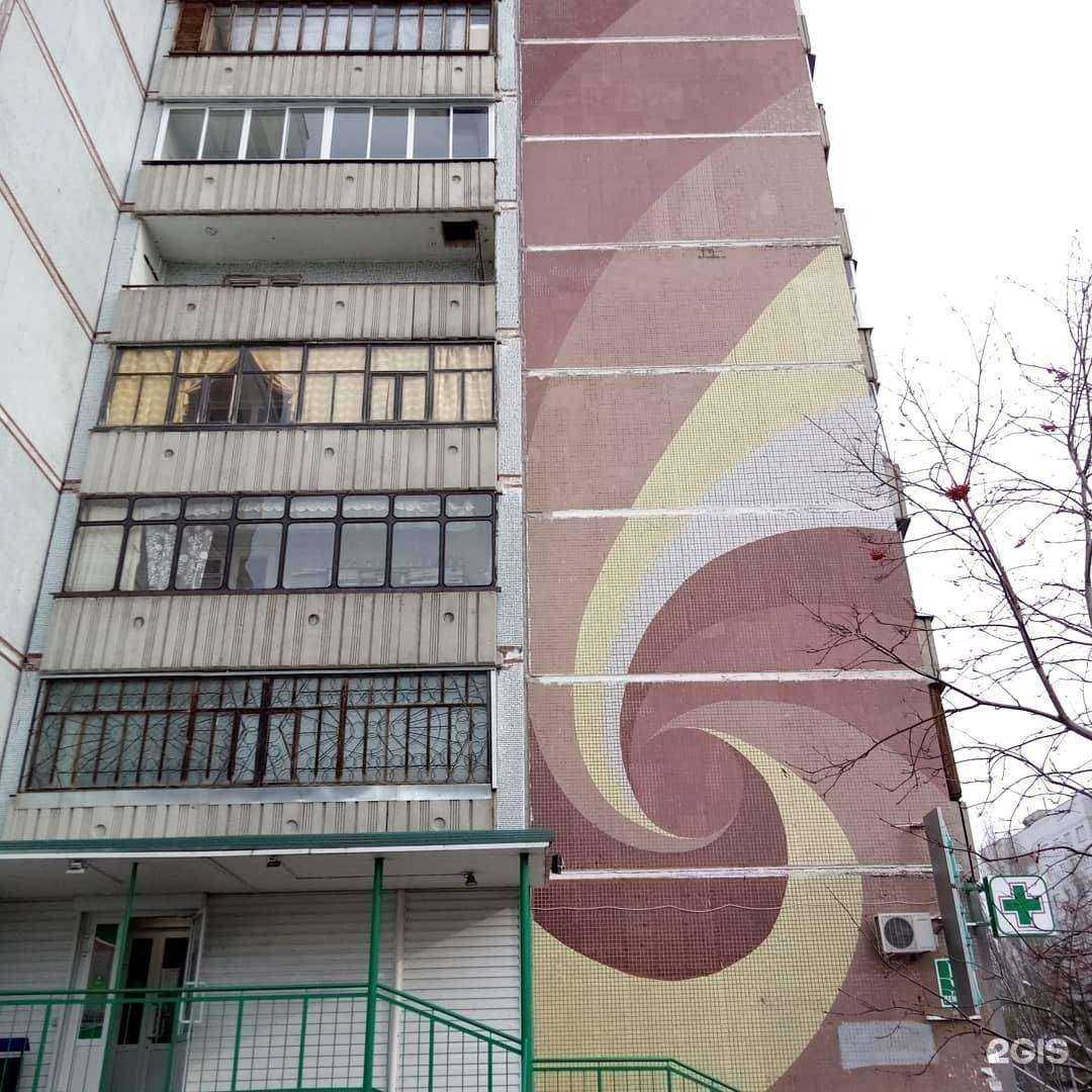 Отзывы на компанию Автозащита плюс в Новосибирске c фото - фотография 2 из 2