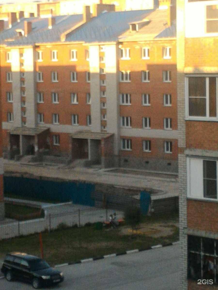 Отзывы на компанию Beauty Time в Искитиме c фото - фотография 2 из 2