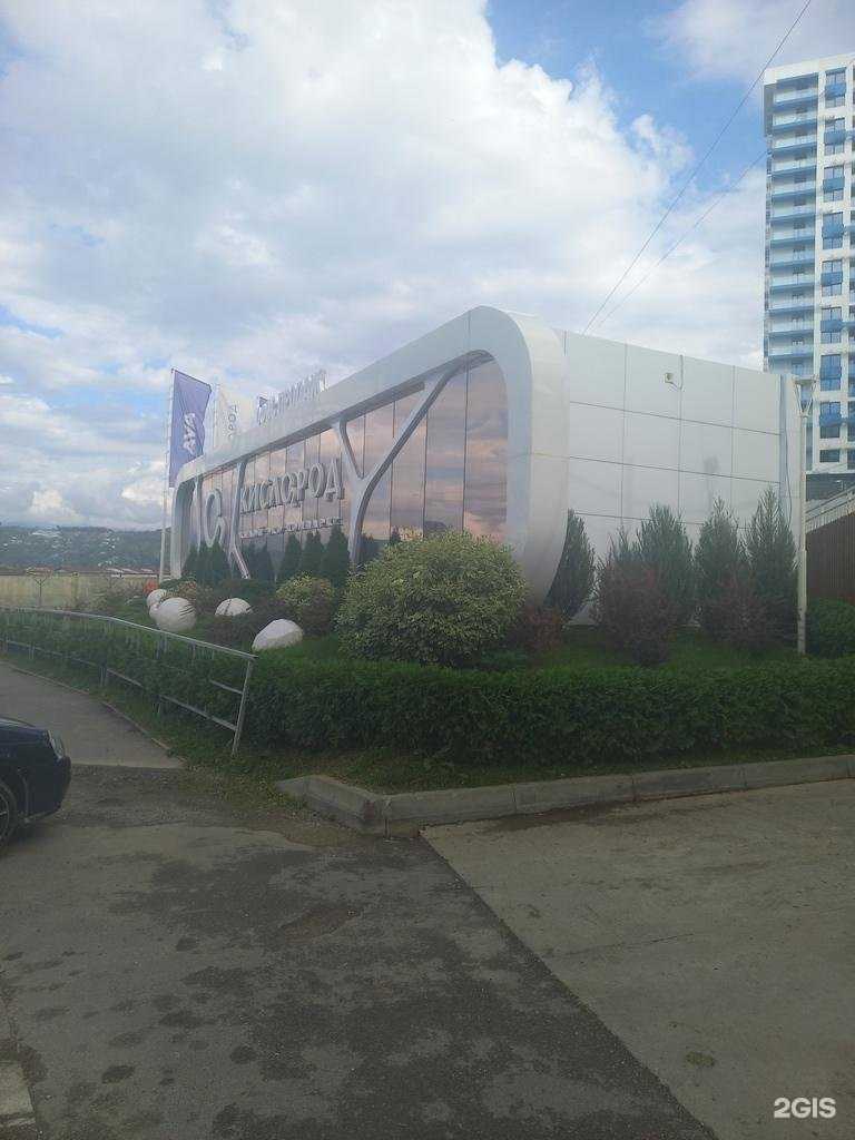 Отзывы на компанию Yarent в г. Сочи c фото