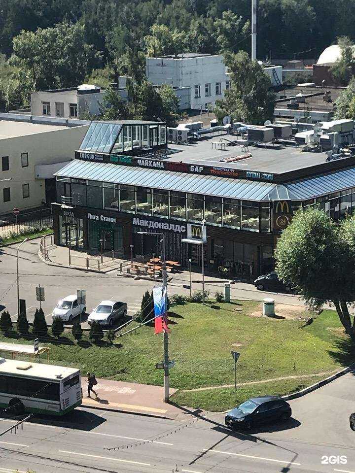 Отзывы на компанию Лига Ставок в Химках c фото - фотография 2 из 2