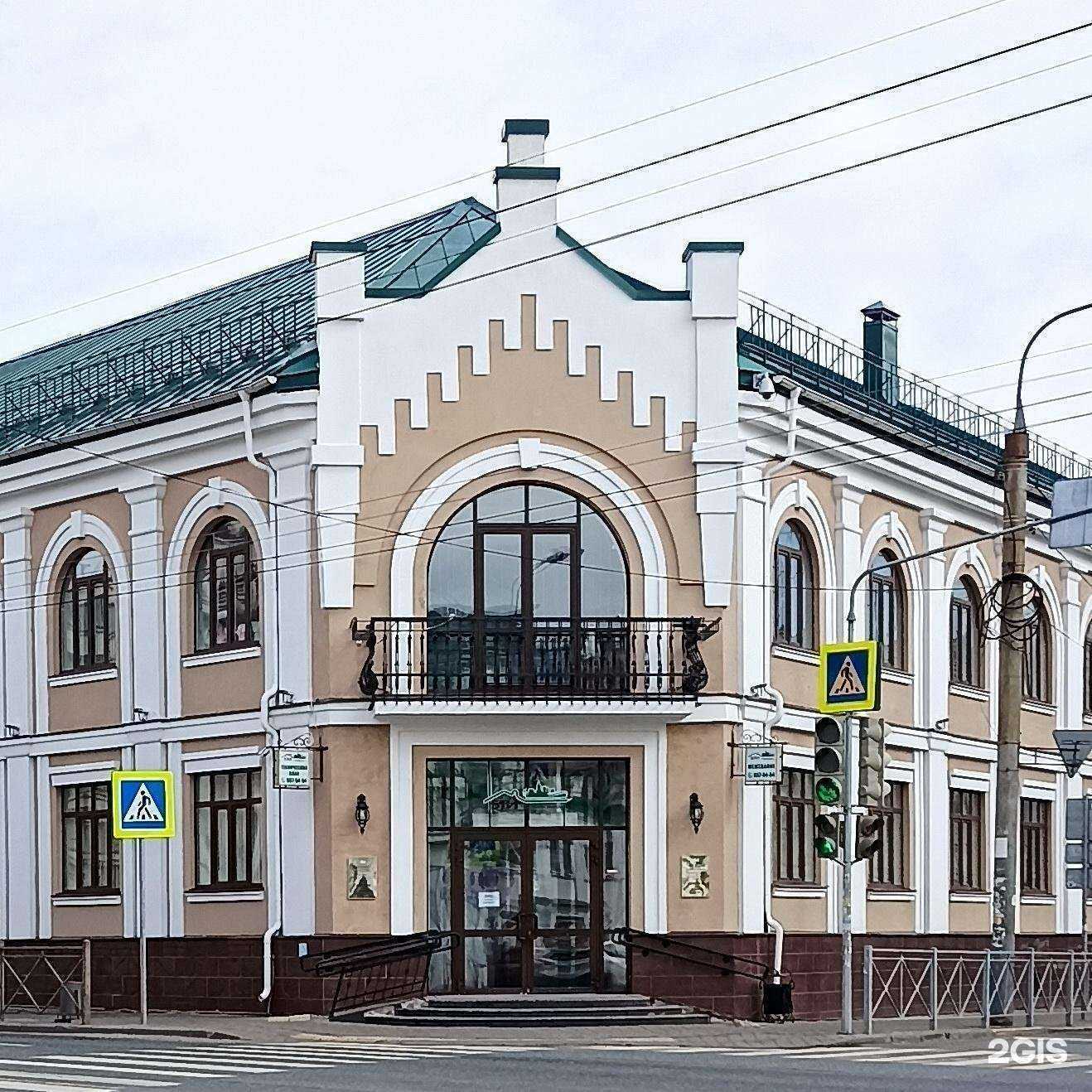 Отзывы на компанию Эль Дорадо Трэвел в г. Казань c фото