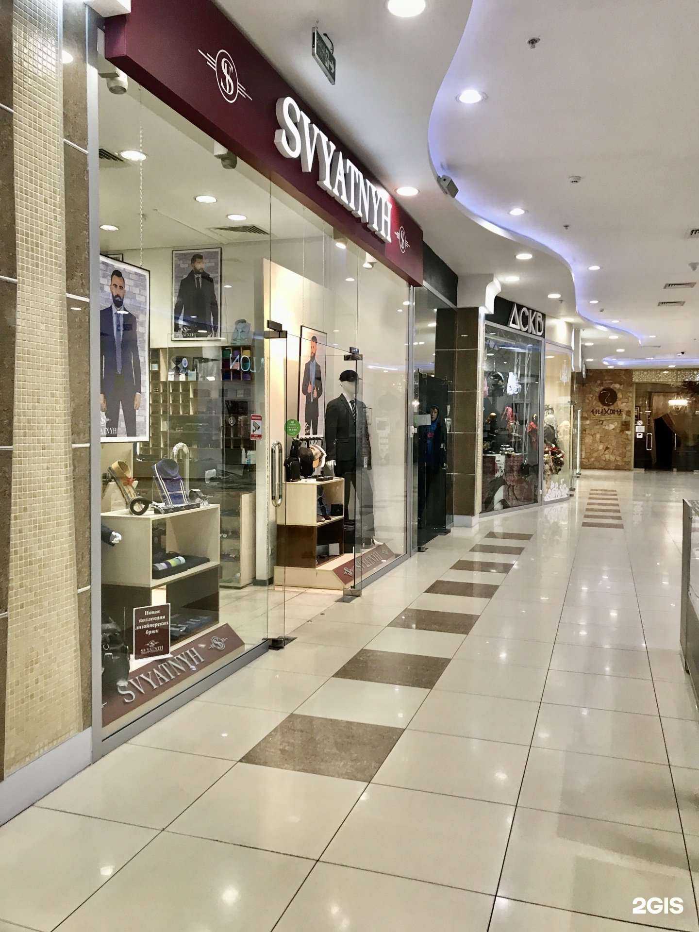 Отзывы на компанию Svyatnyh в Рязани c фото