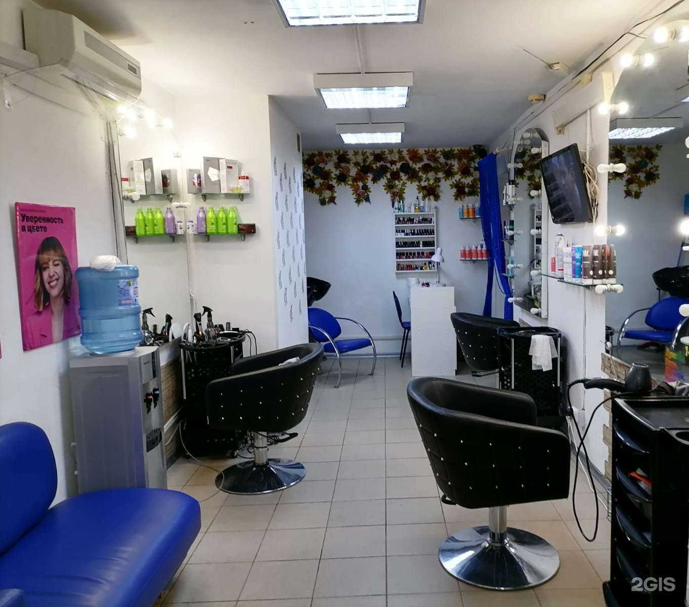 Отзывы на компанию Дуэт в Оренбурге c фото