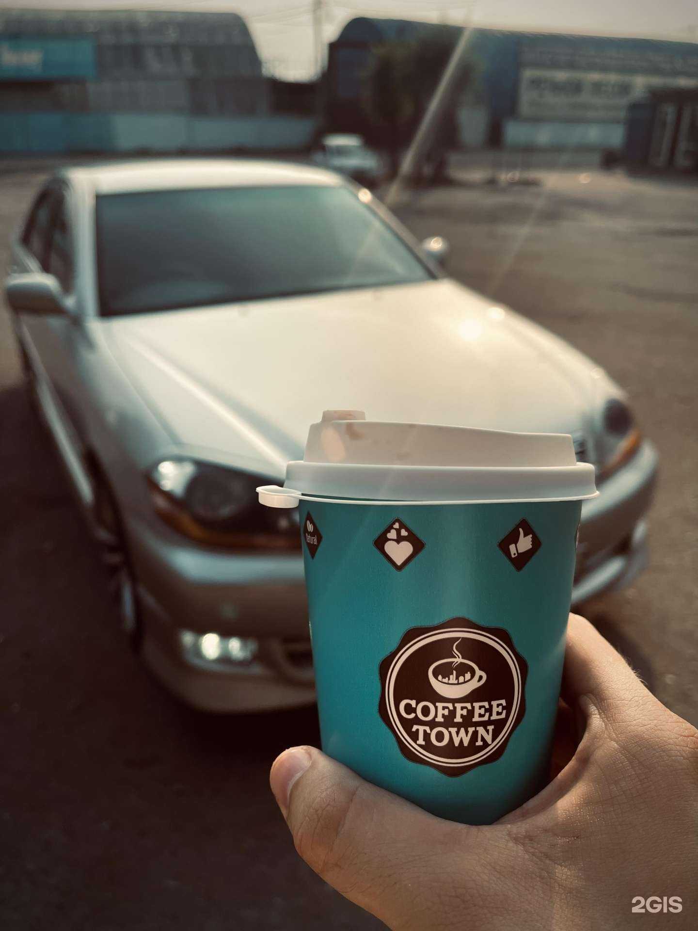 Отзывы на компанию Coffee town в г. Хабаровск c фото