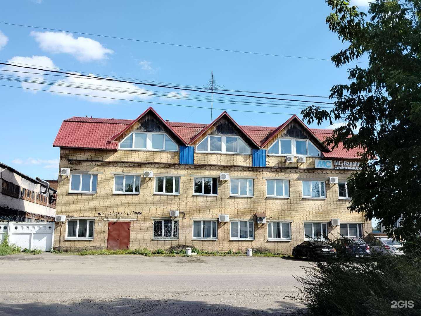 Отзывы на компанию КИС Безопасности в г. Раменское c фото