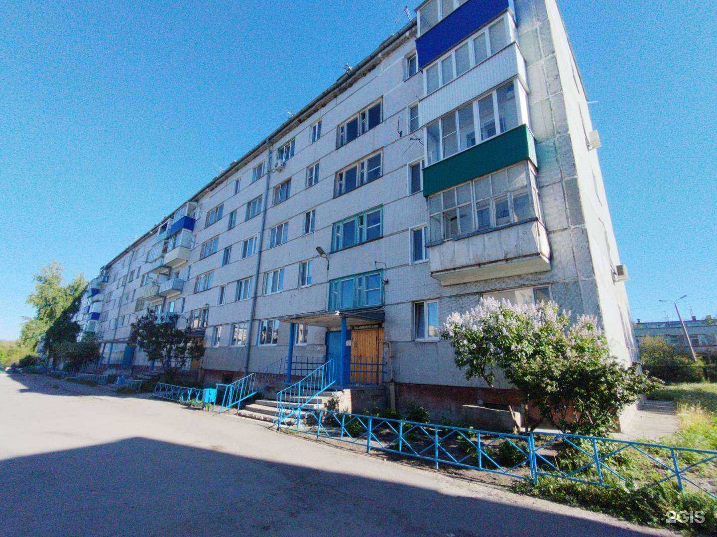 Отзывы на компанию В образе в Сызрани c фото - фотография 2 из 2