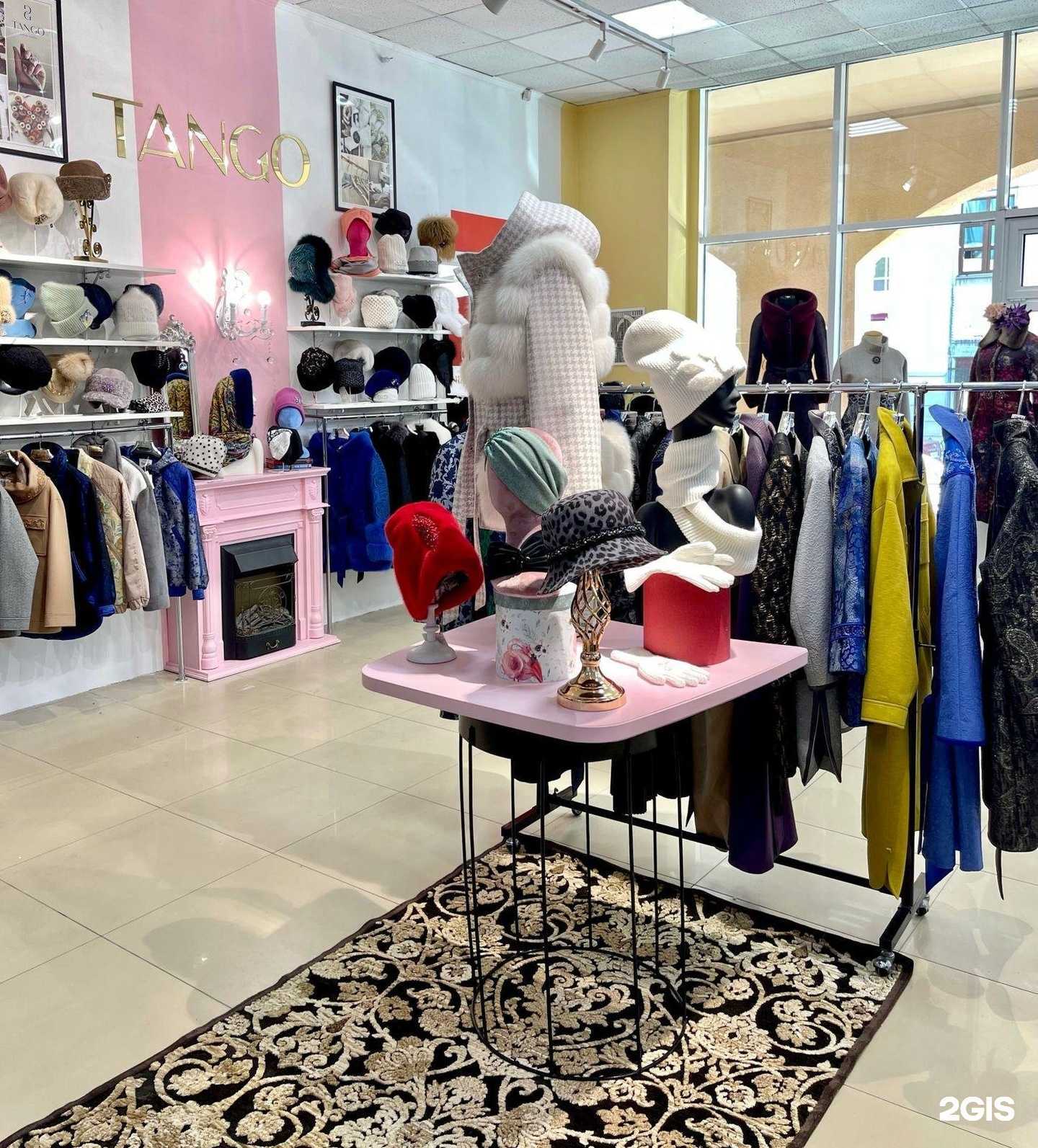 Отзывы на компанию Tango в г. Улан-Удэ c фото