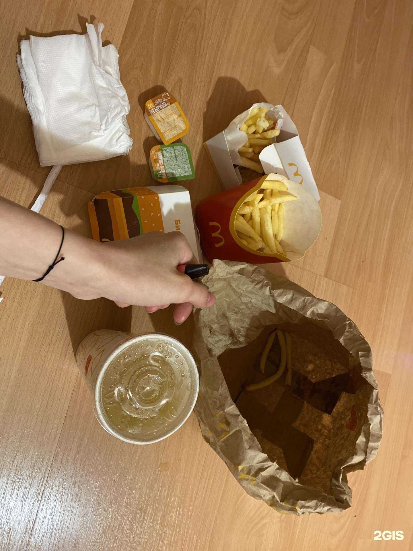 Отзывы на компанию Вкусно — и точка в Рязани c фото