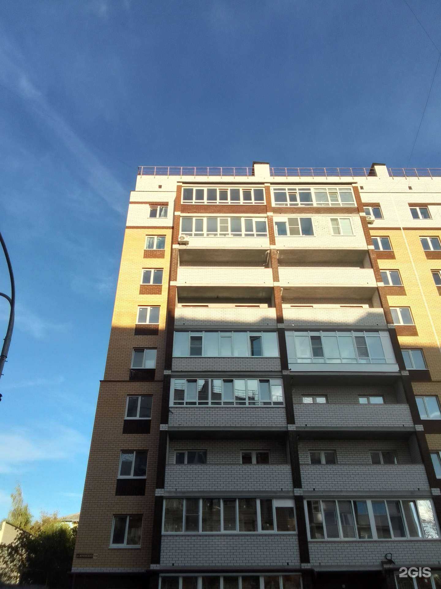 Отзывы на компанию Окна сервис в г. Арзамас c фото