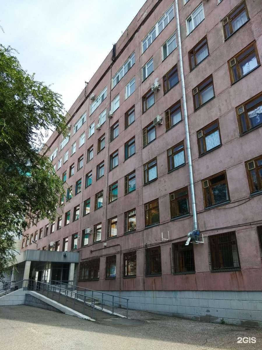 Отзывы на компанию Городская детская клиническая больница №3 в Омске c фото