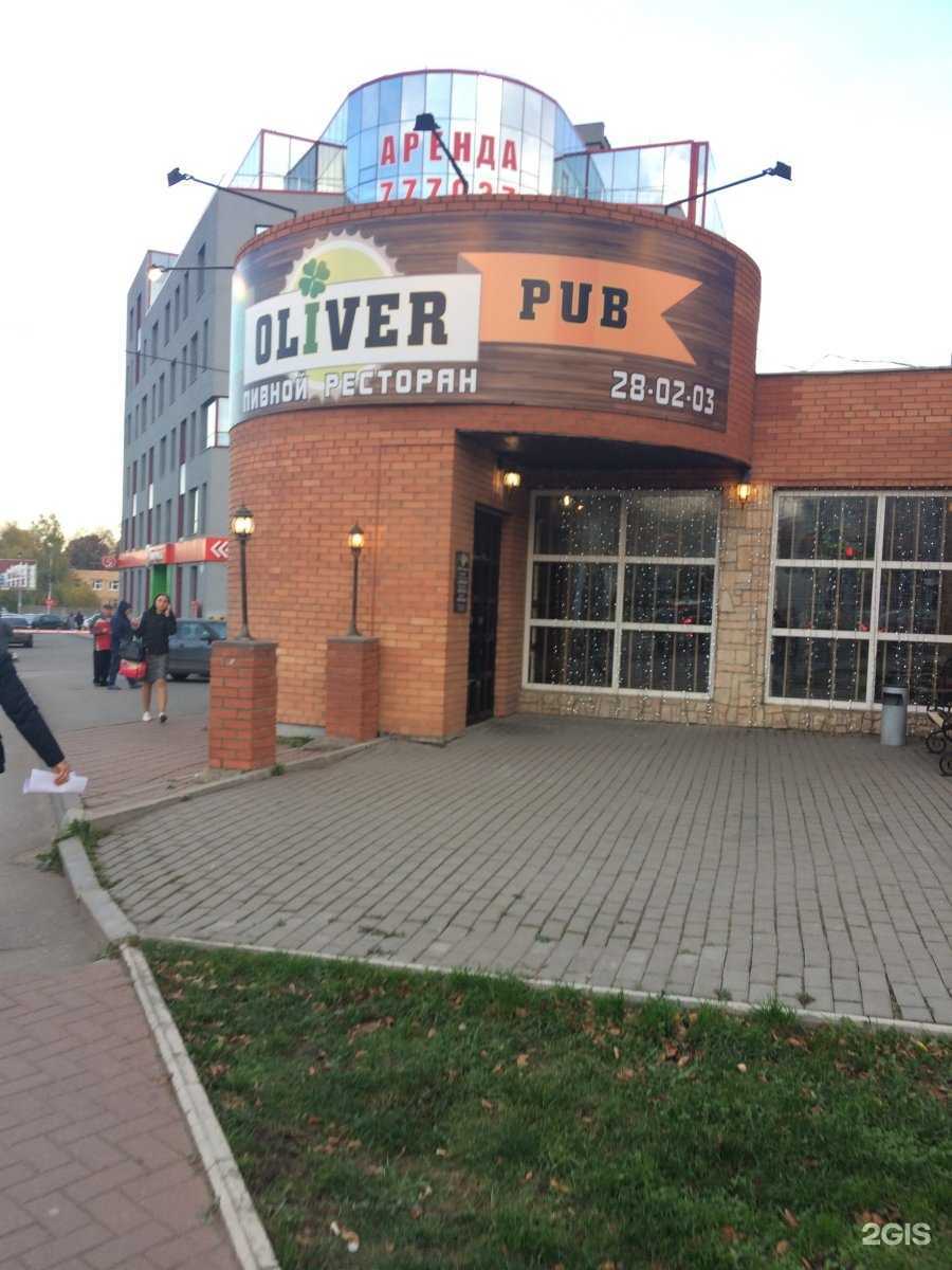 Отзывы на компанию Авторитет в Рязани c фото - фотография 2 из 2