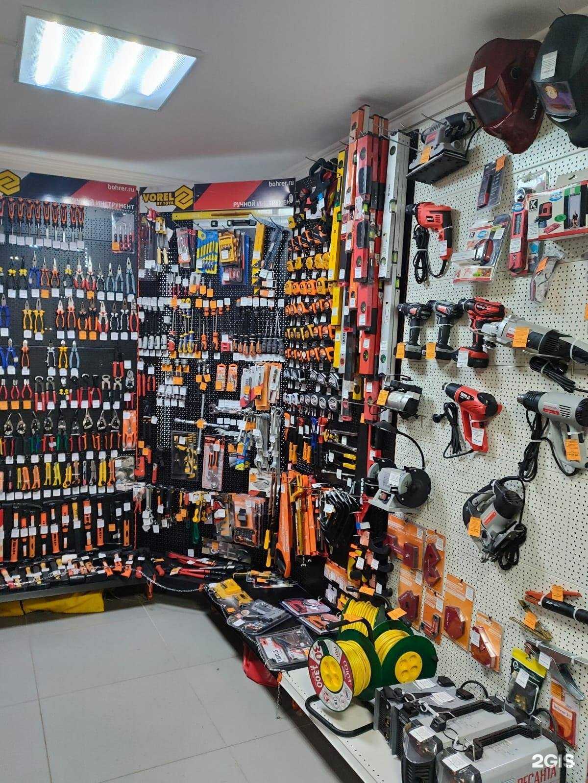 Отзывы на компанию Саморезик.ru в г. Курск c фото