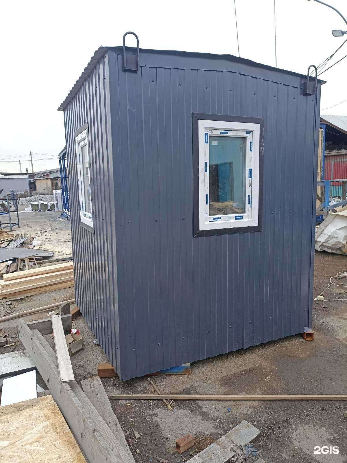 Отзывы на компанию Стальные решения в г. Красноярск c фото