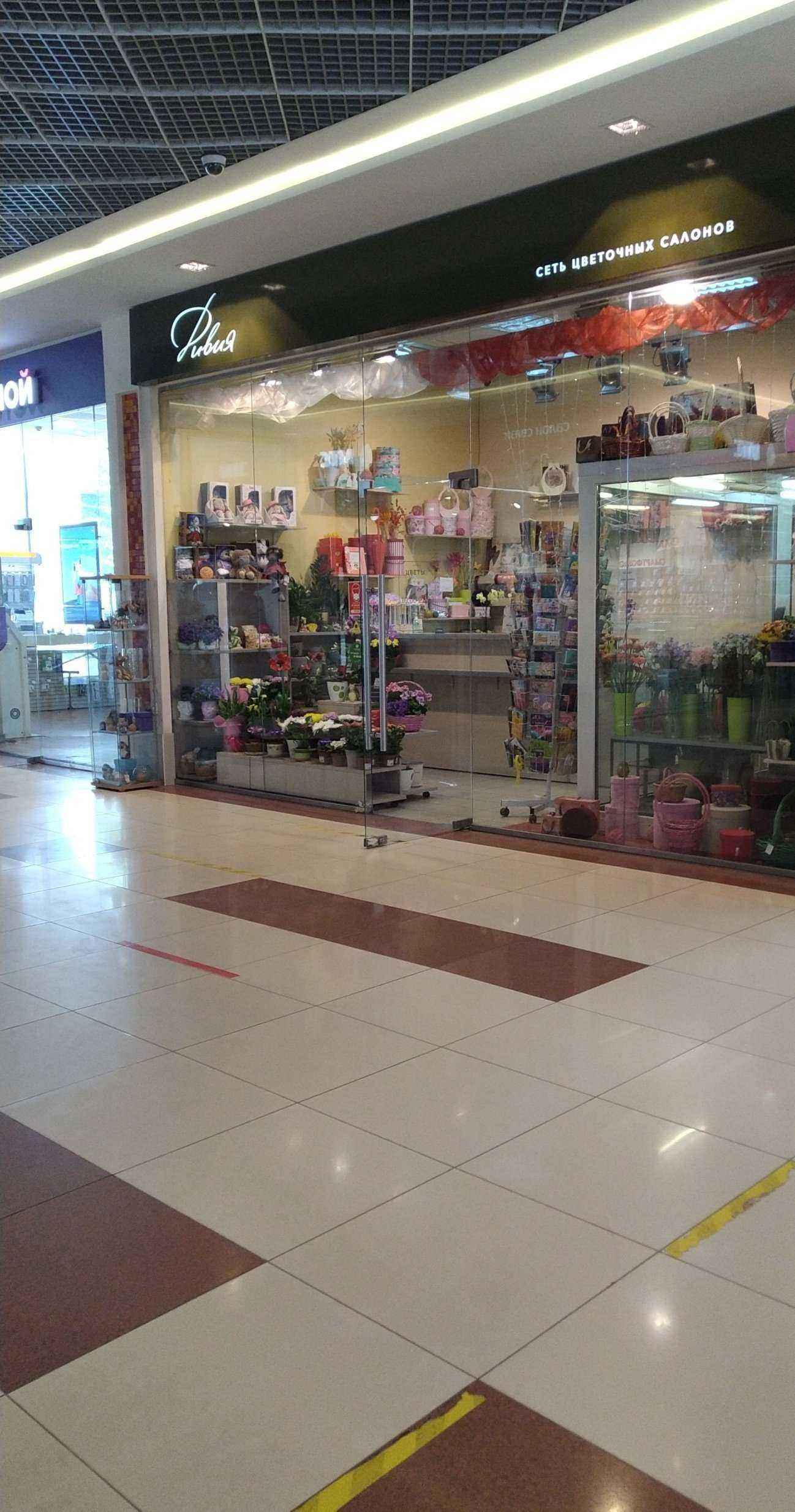 Отзывы на компанию Дивия в Клине c фото